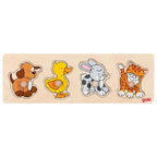 Gift Box - 1+